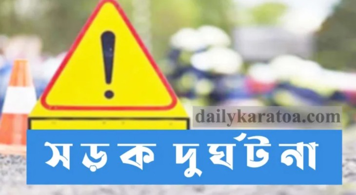 হবিগঞ্জে পিকআপ-বাস সংঘর্ষে নিহত ৪